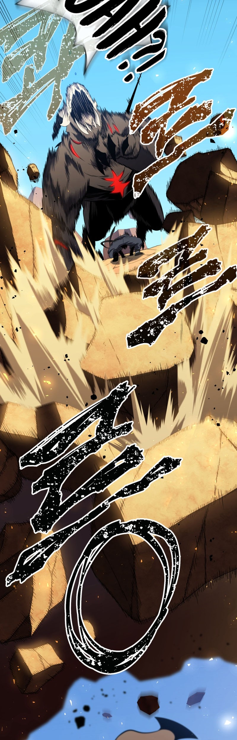 Player Who Returned 10,000 Years Later Chapter 29 Gambar 31