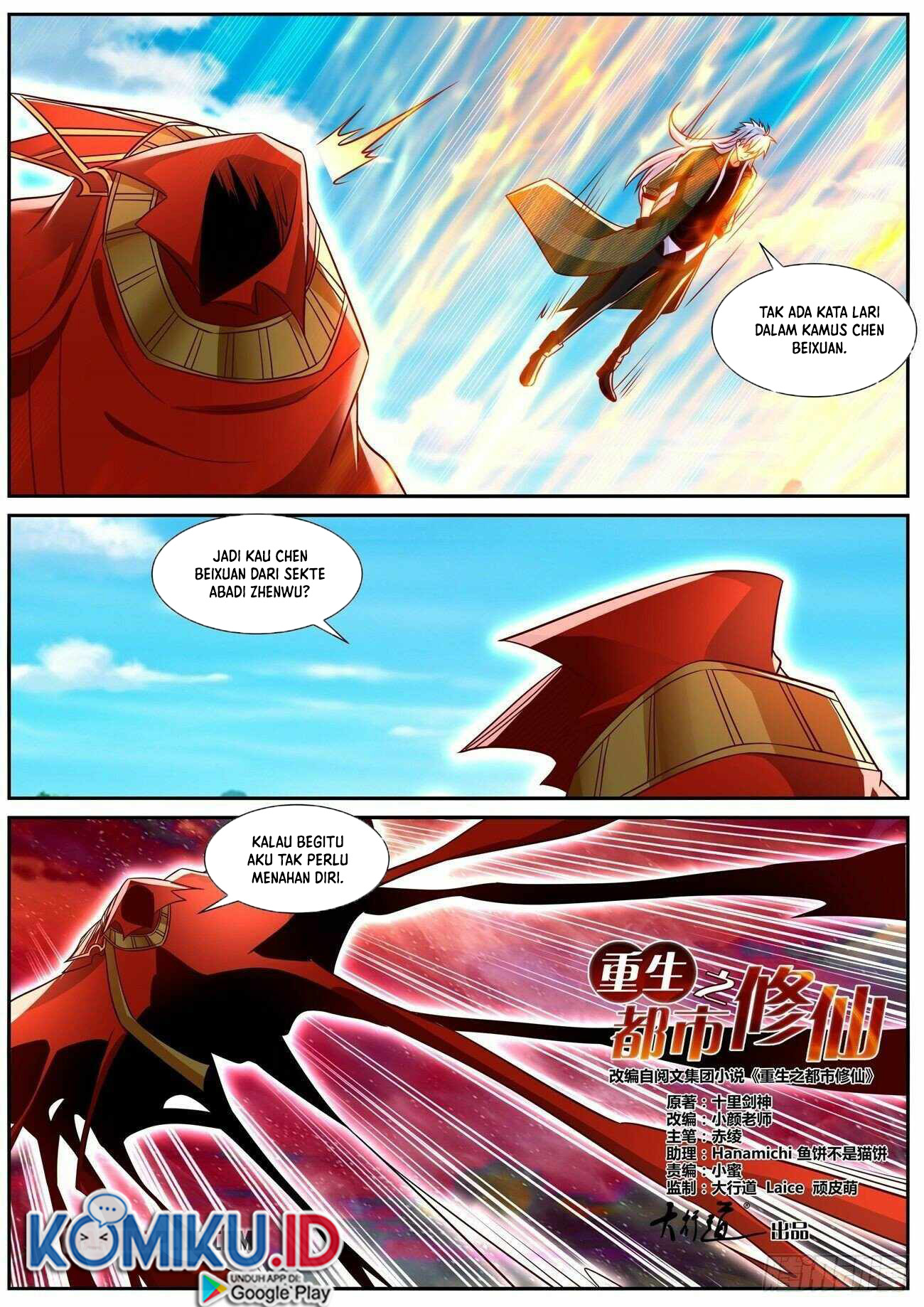 Rebirth Of The Urban Immortal Cultivator Chapter 830 Gambar 8