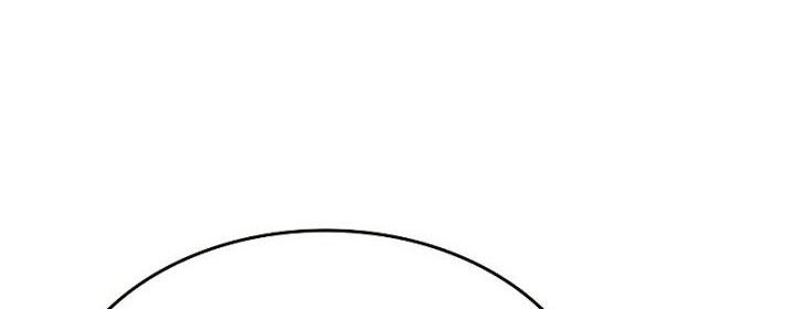 I Reincarnated As The Crazed Heir Chapter 69 Gambar 29