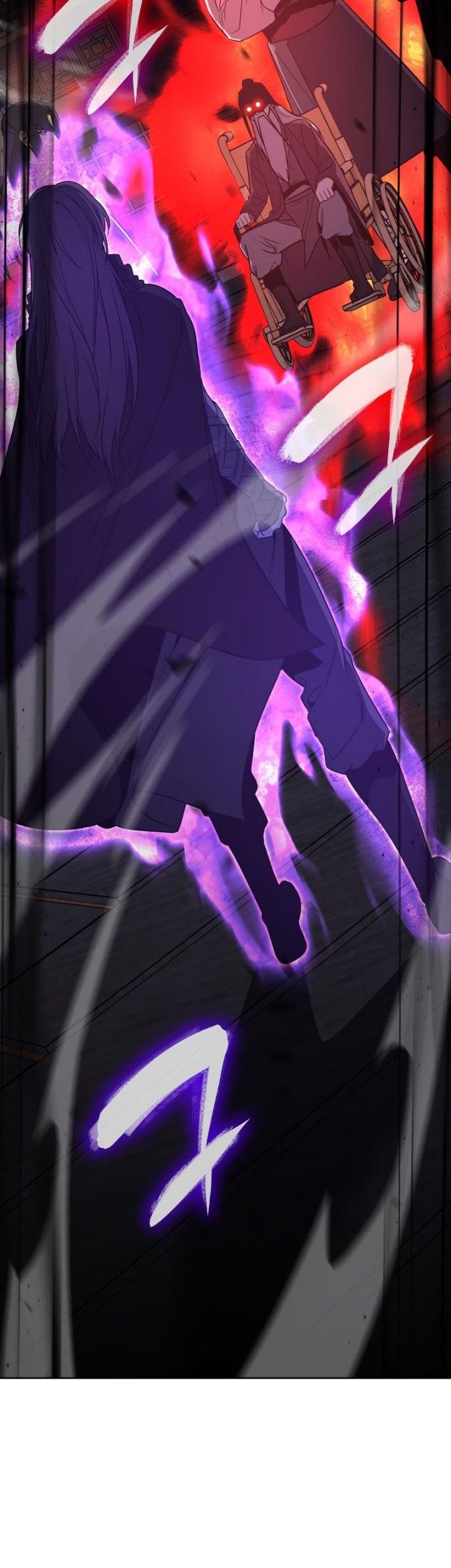 I Reincarnated As The Crazed Heir Chapter 69 Gambar 38