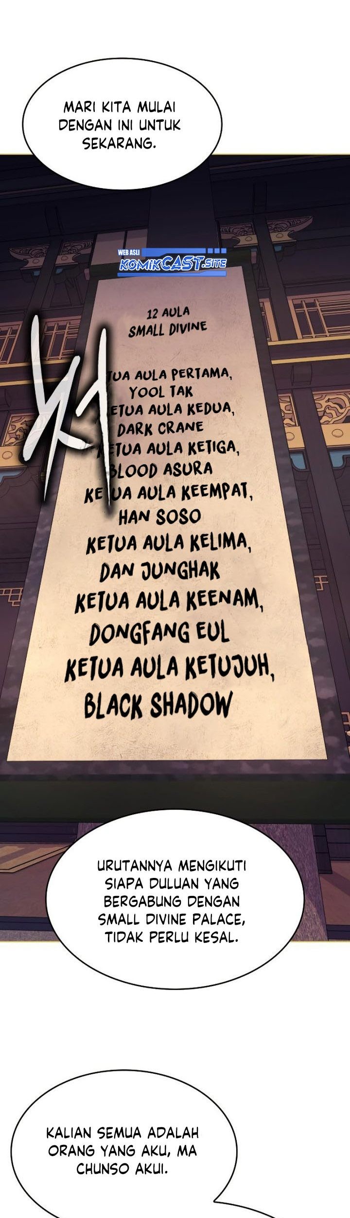 I Reincarnated As The Crazed Heir Chapter 69 Gambar 94