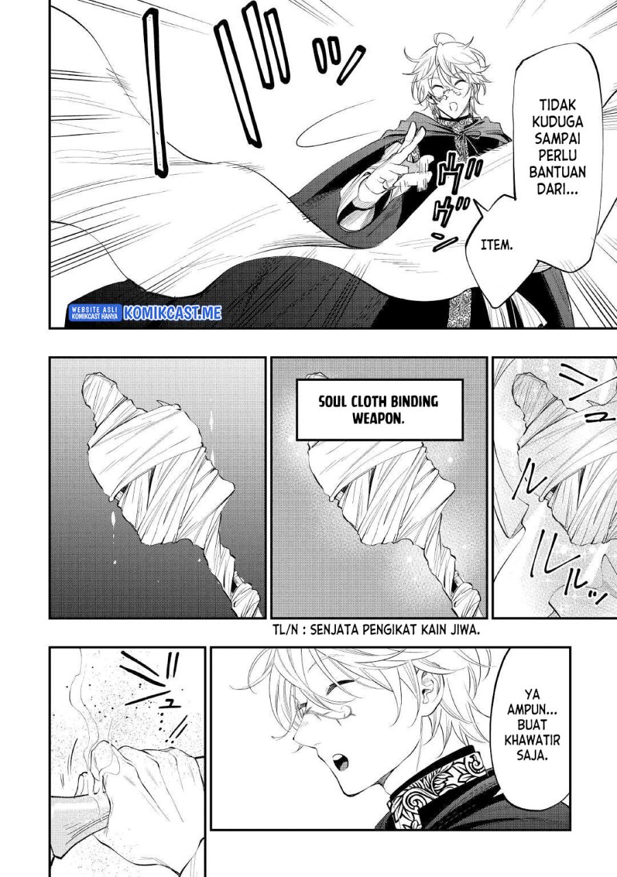 The New Gate Chapter 84 Gambar 17