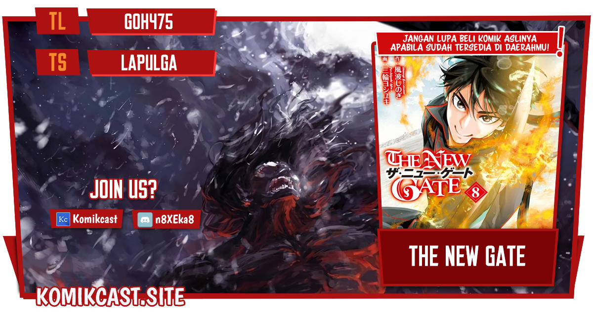 Komik The New Gate Chapter 84 gambar nomor 1