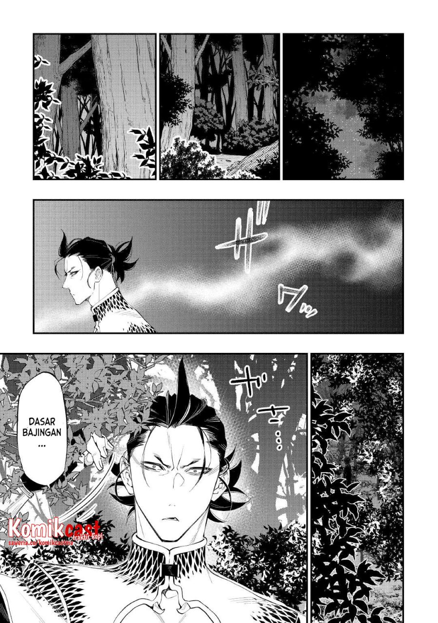 The New Gate Chapter 84 Gambar 8