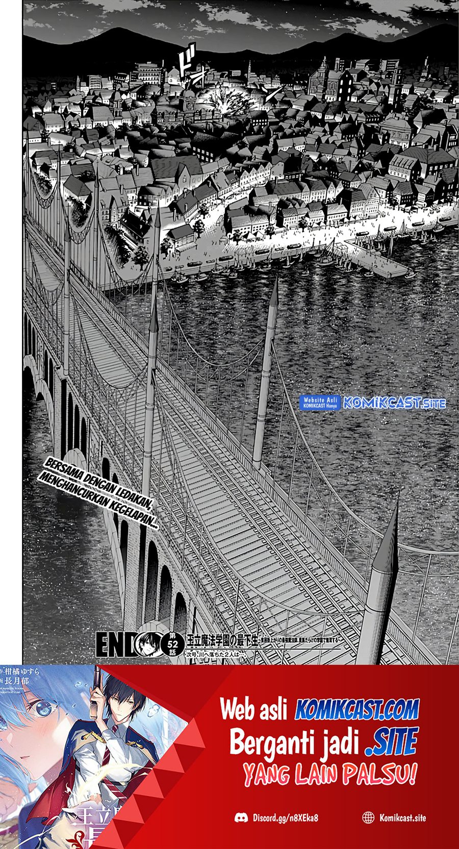 Ouritsu Mahou Gakuen no Saikasei: Slum Agari no Saikyou Mahoushi, Kizoku darake no Gakuen de Musou suru Chapter 52 Gambar 17