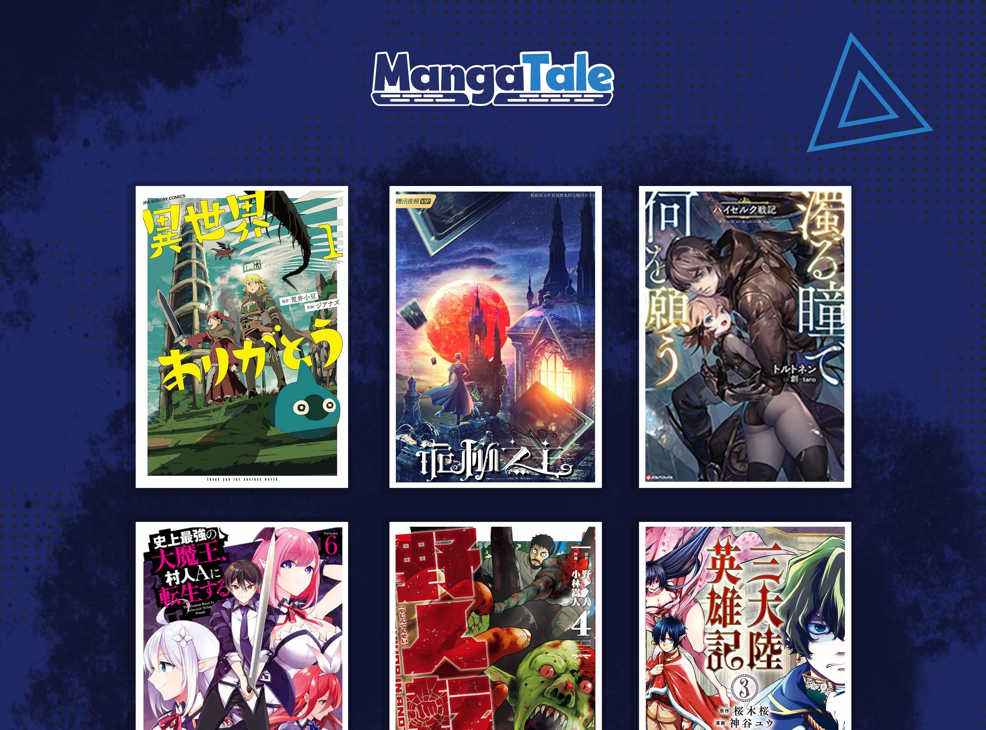 Isekai Arigatou Chapter 10 Gambar 24