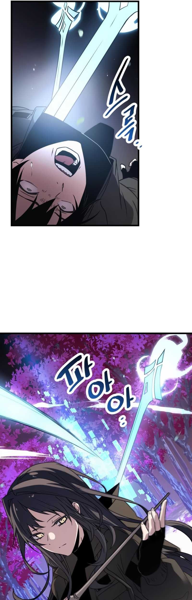 I Obtained a Mythic Item Chapter 26 Gambar 42