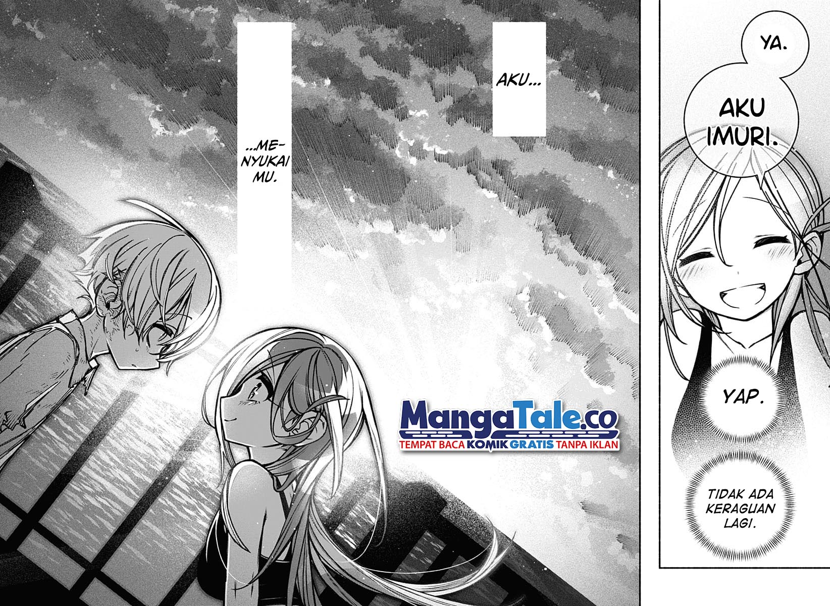 Exorcist wo Otosenai Chapter 17 Gambar 13