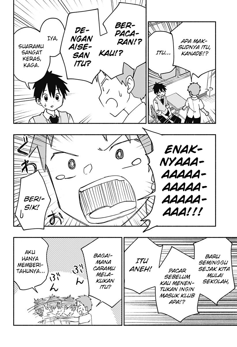 Jibun Daisuki Aise-san Chapter 00.1 Gambar 24