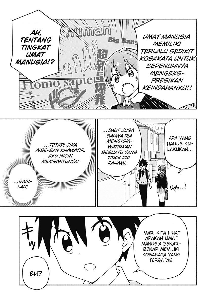 Jibun Daisuki Aise-san Chapter 00.1 Gambar 27