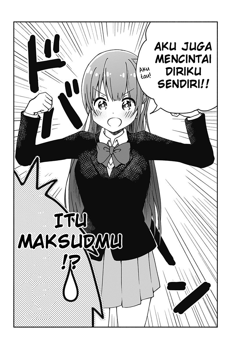 Manga Jibun Daisuki Aise-san Chapter 00.1 gambar nomor 2