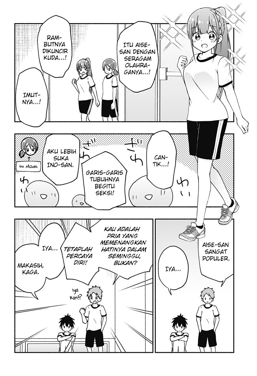 Jibun Daisuki Aise-san Chapter 00.1 Gambar 42