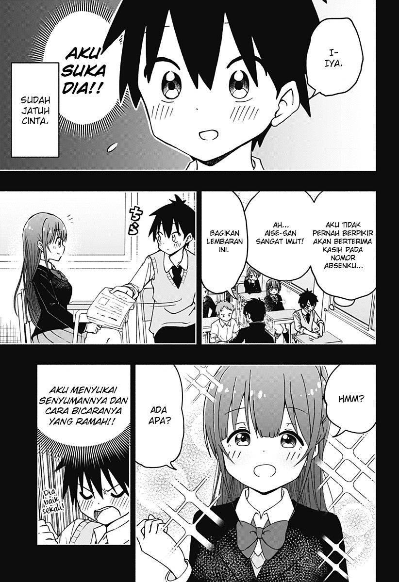 Jibun Daisuki Aise-san Chapter 00.1 Gambar 5