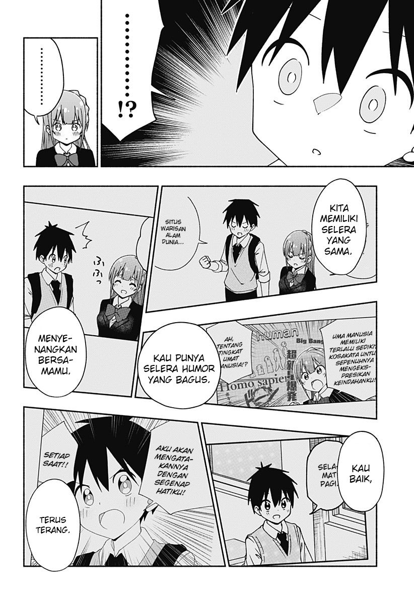 Jibun Daisuki Aise-san Chapter 00.1 Gambar 51