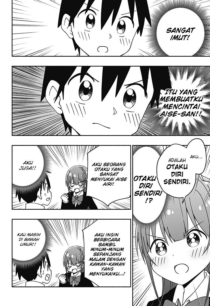 Jibun Daisuki Aise-san Chapter 00.1 Gambar 8