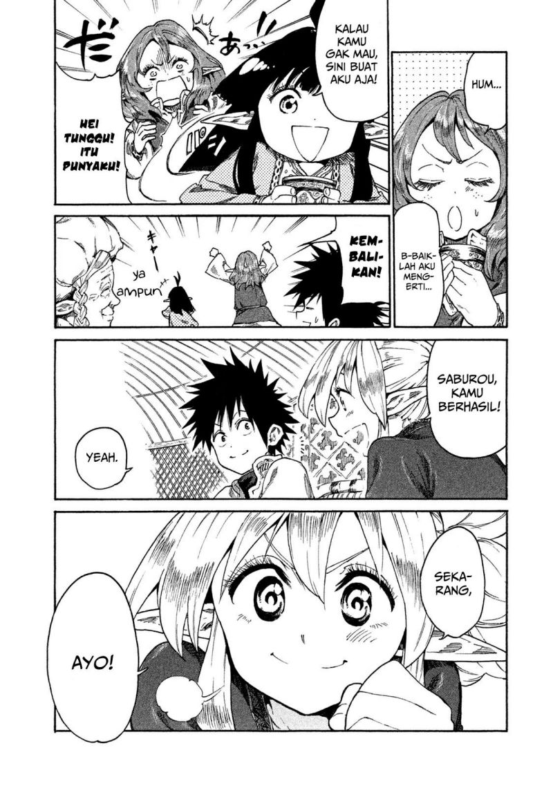 Mazumeshi Elf to Yuubokugurashi Chapter 12 Gambar 18