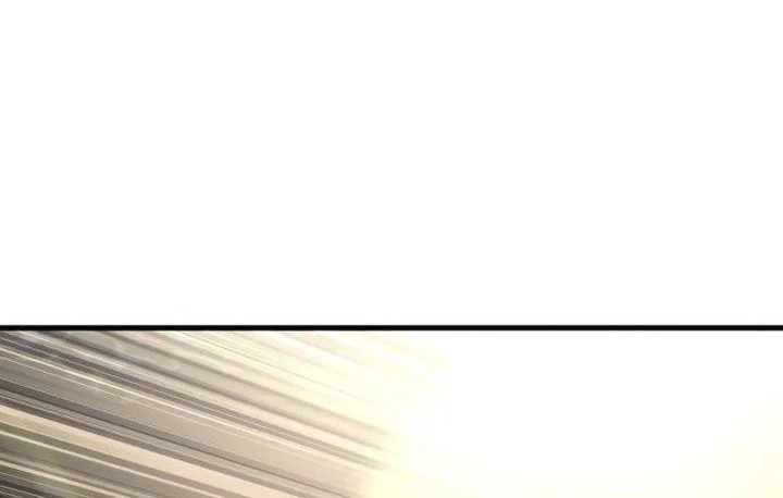 Surviving as a Fish Chapter 23 Gambar 29