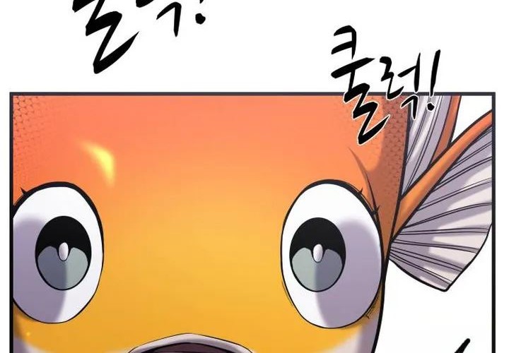 Surviving as a Fish Chapter 23 Gambar 19