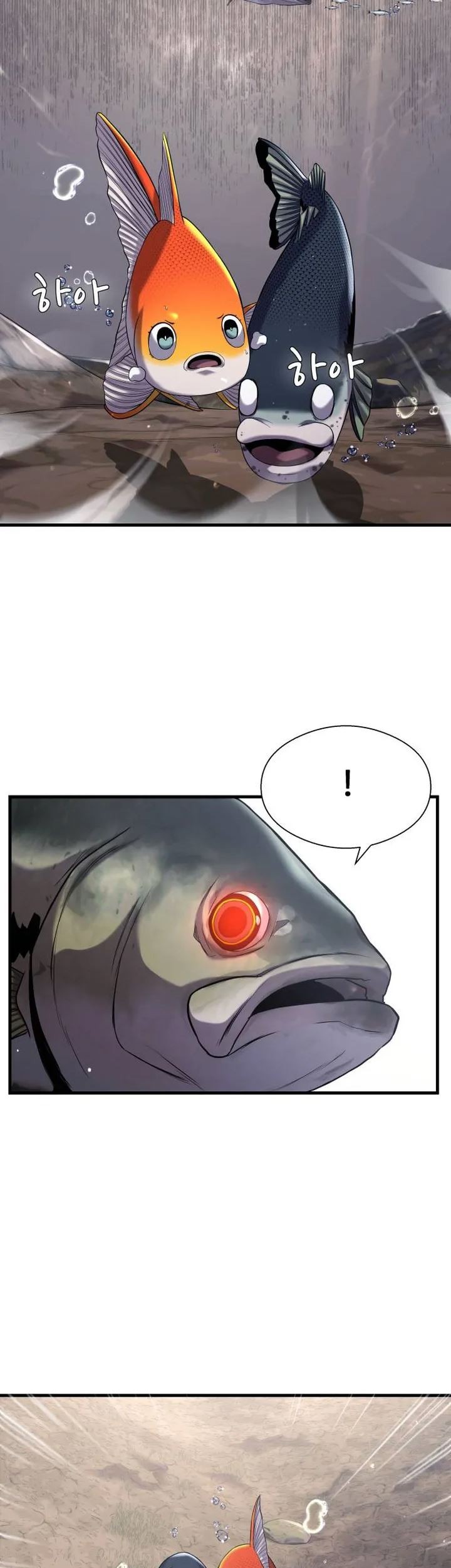 Surviving as a Fish Chapter 23 Gambar 24