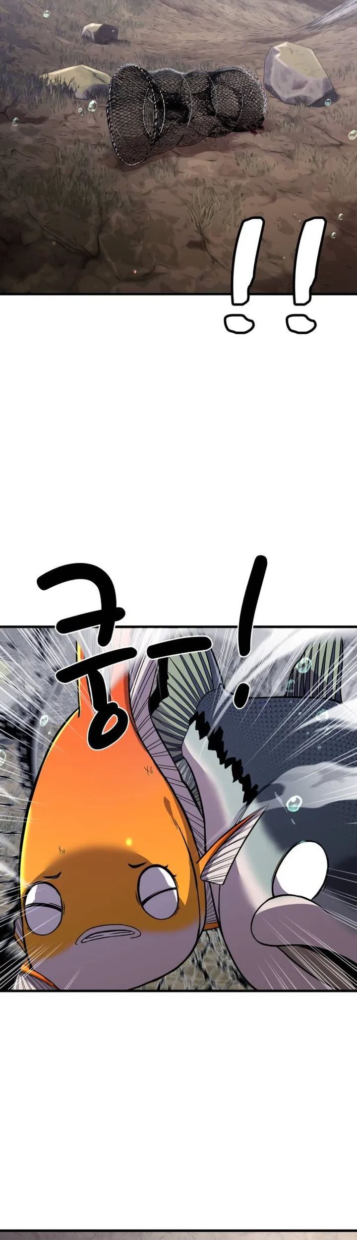 Surviving as a Fish Chapter 23 Gambar 44