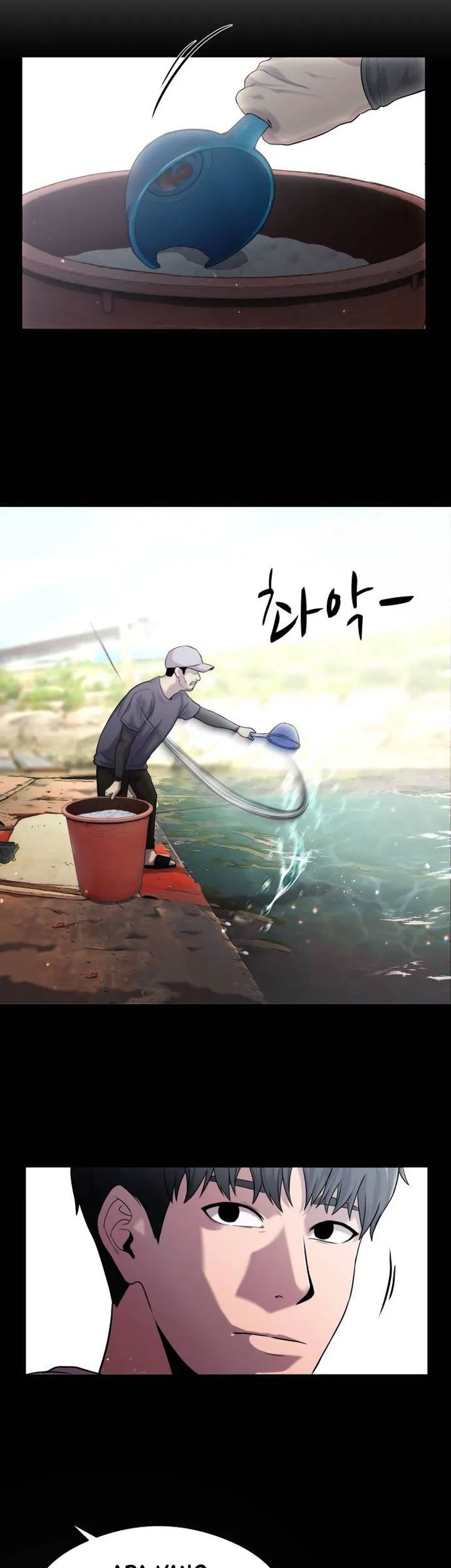 Surviving as a Fish Chapter 23 Gambar 74