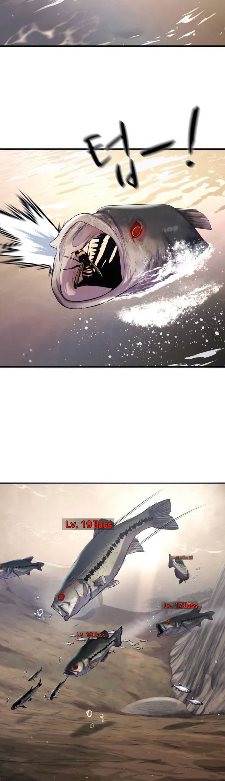 Surviving as a Fish Chapter 23 Gambar 16