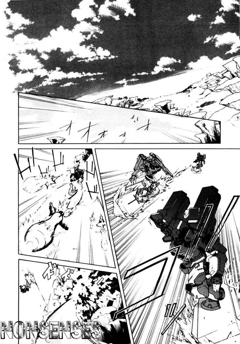 Eureka Seven Chapter 1 Gambar 16