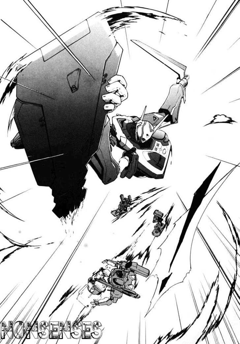 Eureka Seven Chapter 1 Gambar 18