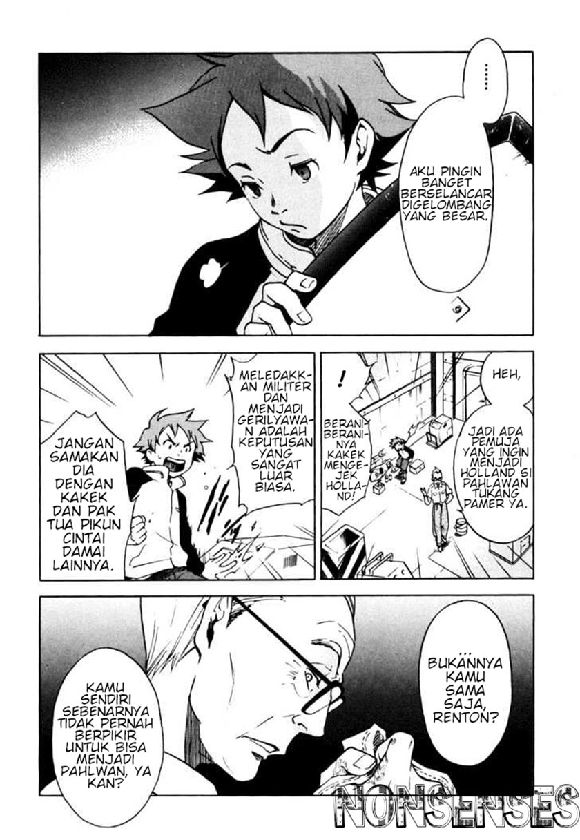 Eureka Seven Chapter 1 Gambar 23