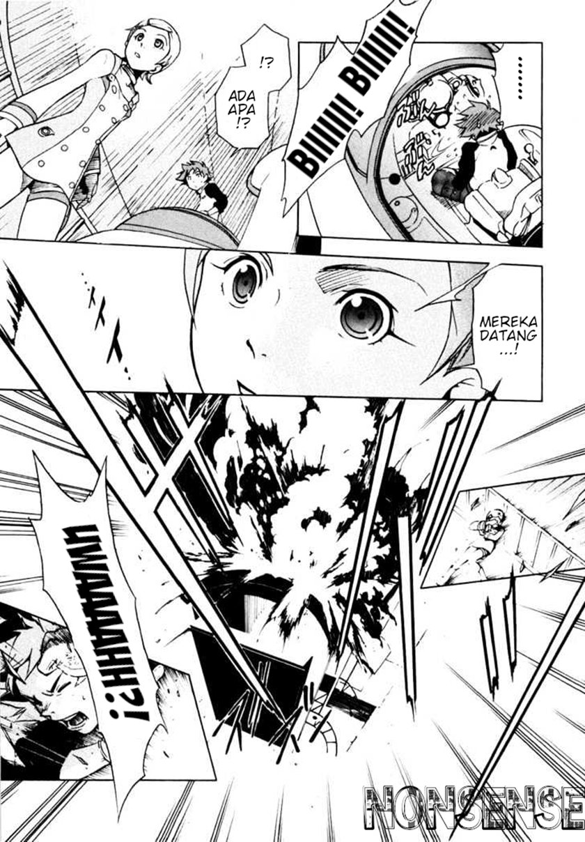 Eureka Seven Chapter 1 Gambar 39