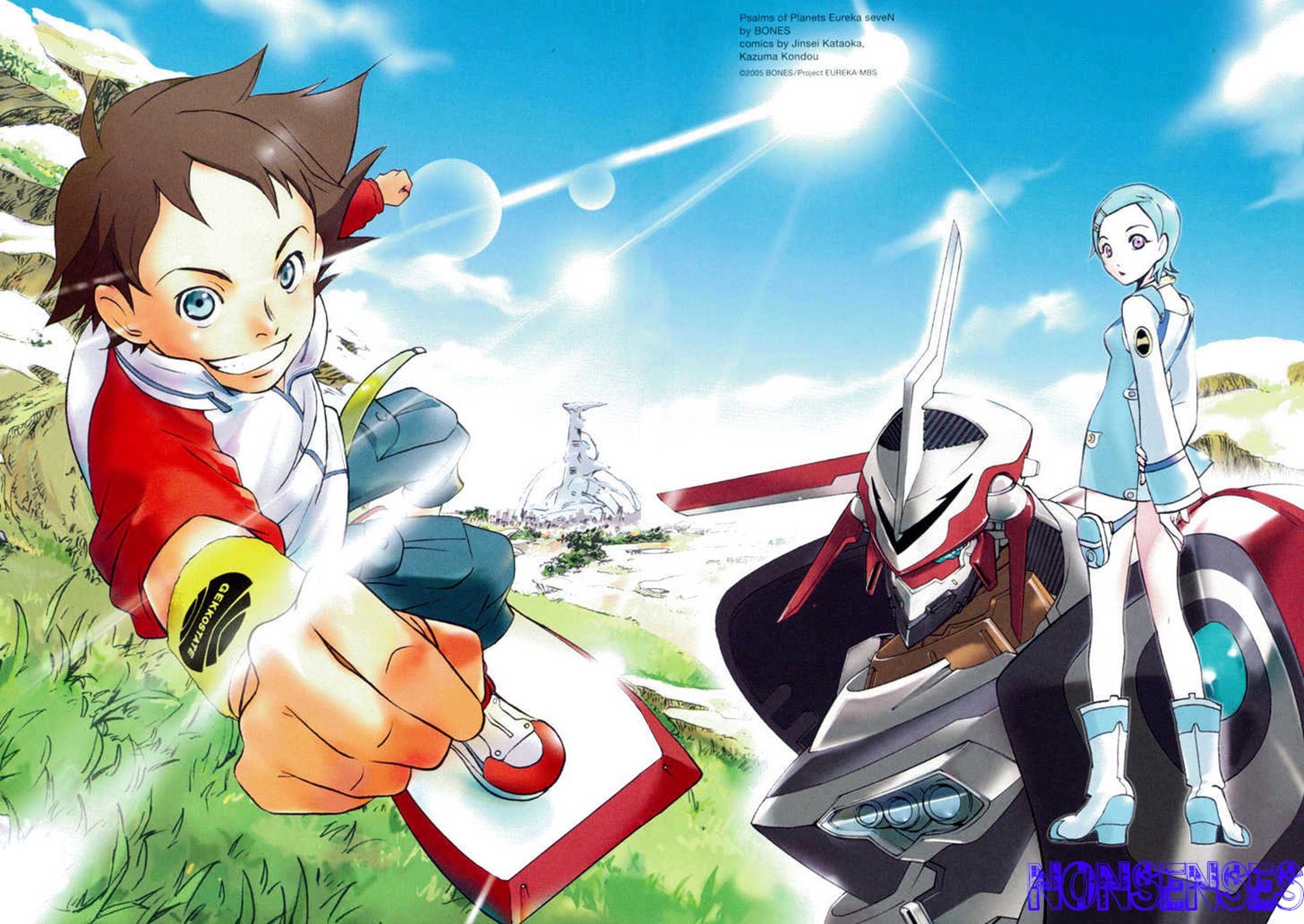 Eureka Seven Chapter 1 Gambar 3