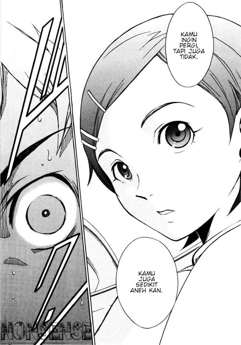 Eureka Seven Chapter 1 Gambar 44