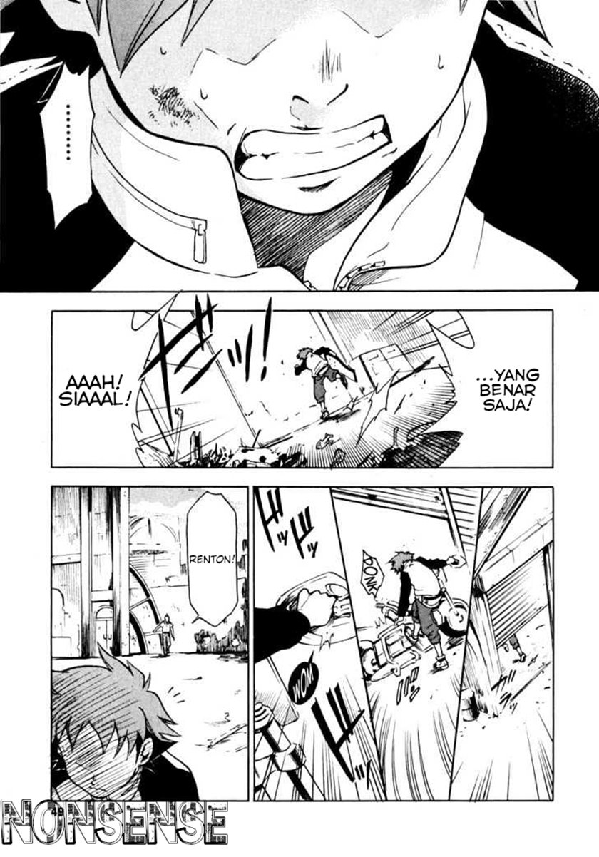 Eureka Seven Chapter 1 Gambar 46