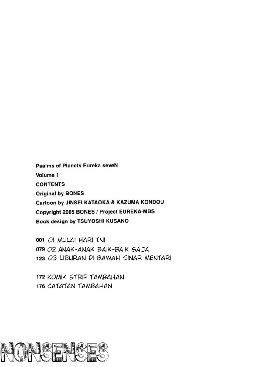 Eureka Seven Chapter 1 Gambar 4