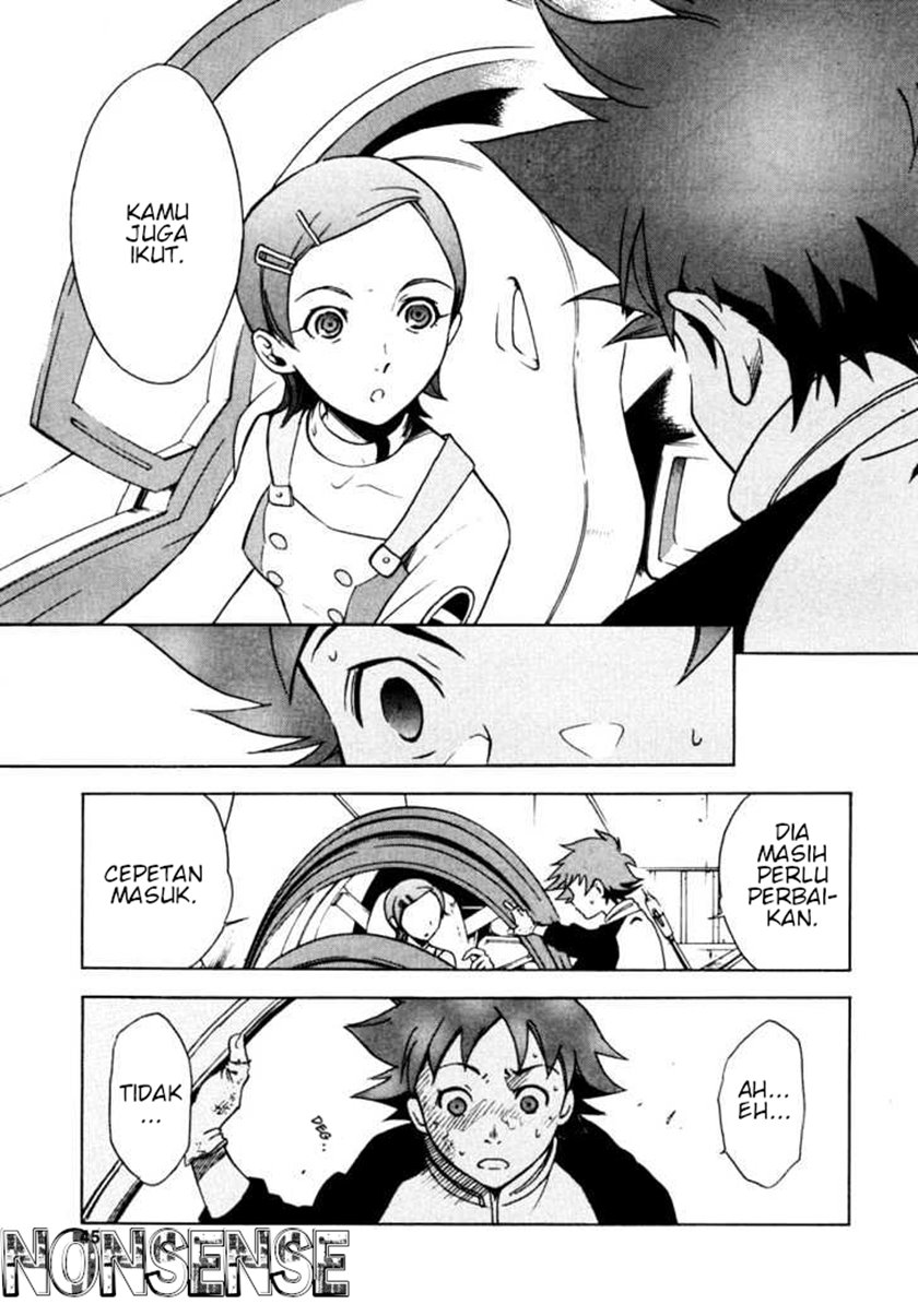 Eureka Seven Chapter 1 Gambar 42