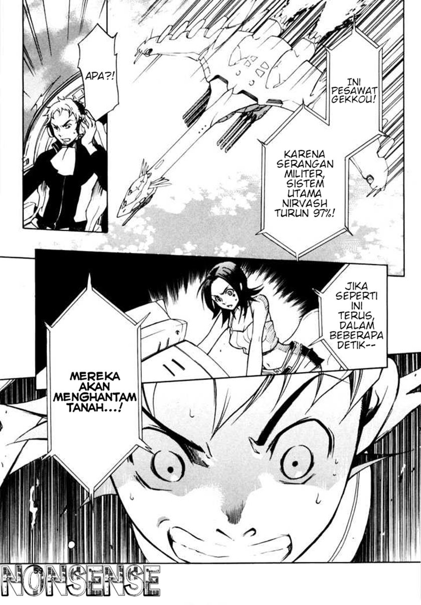 Eureka Seven Chapter 1 Gambar 56