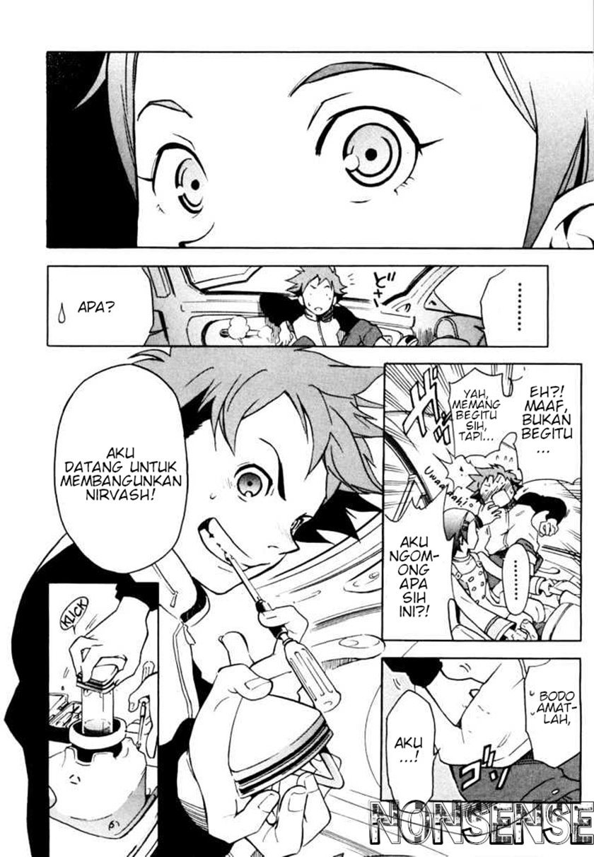 Eureka Seven Chapter 1 Gambar 53