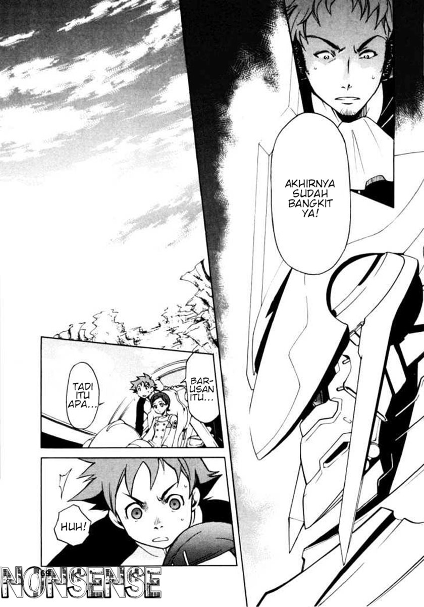Eureka Seven Chapter 1 Gambar 64