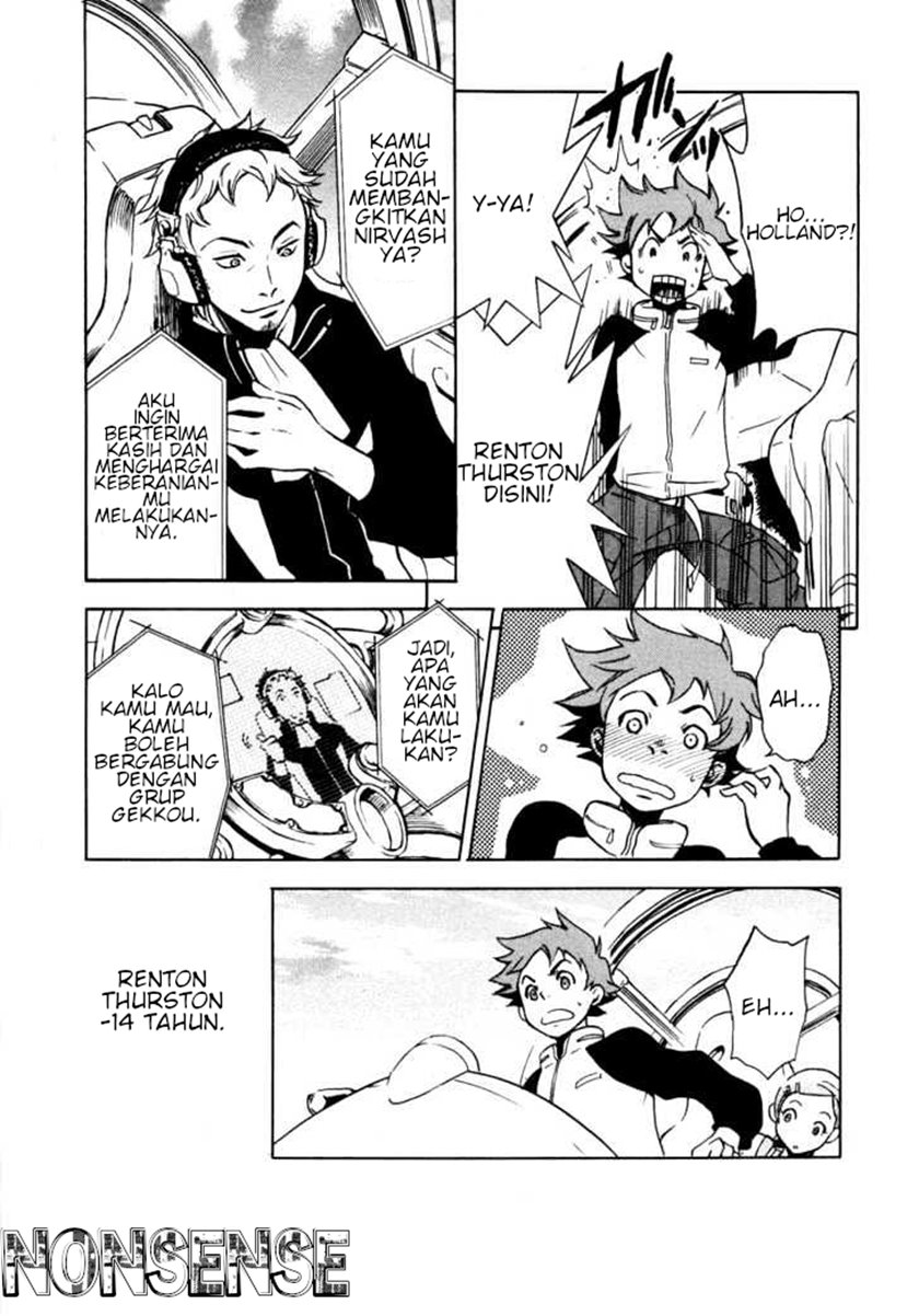 Eureka Seven Chapter 1 Gambar 68