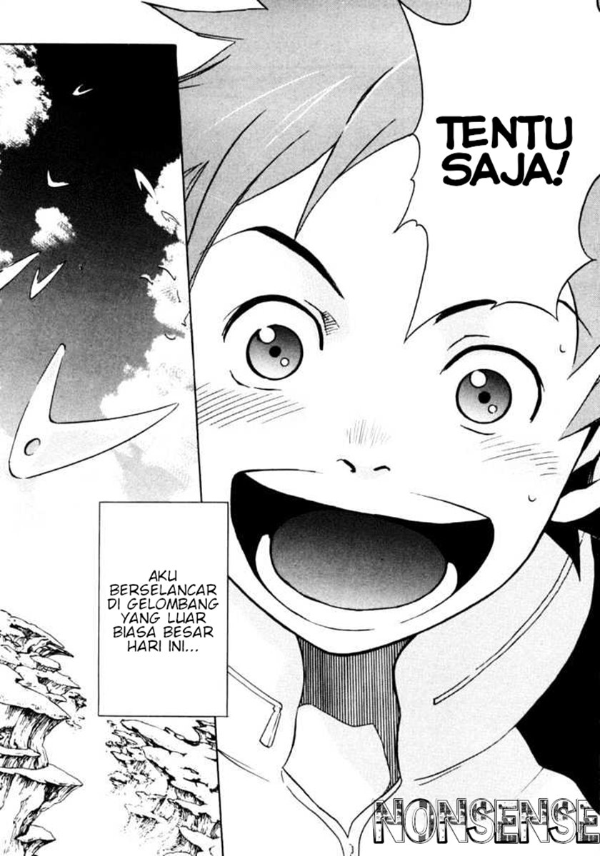 Eureka Seven Chapter 1 Gambar 69