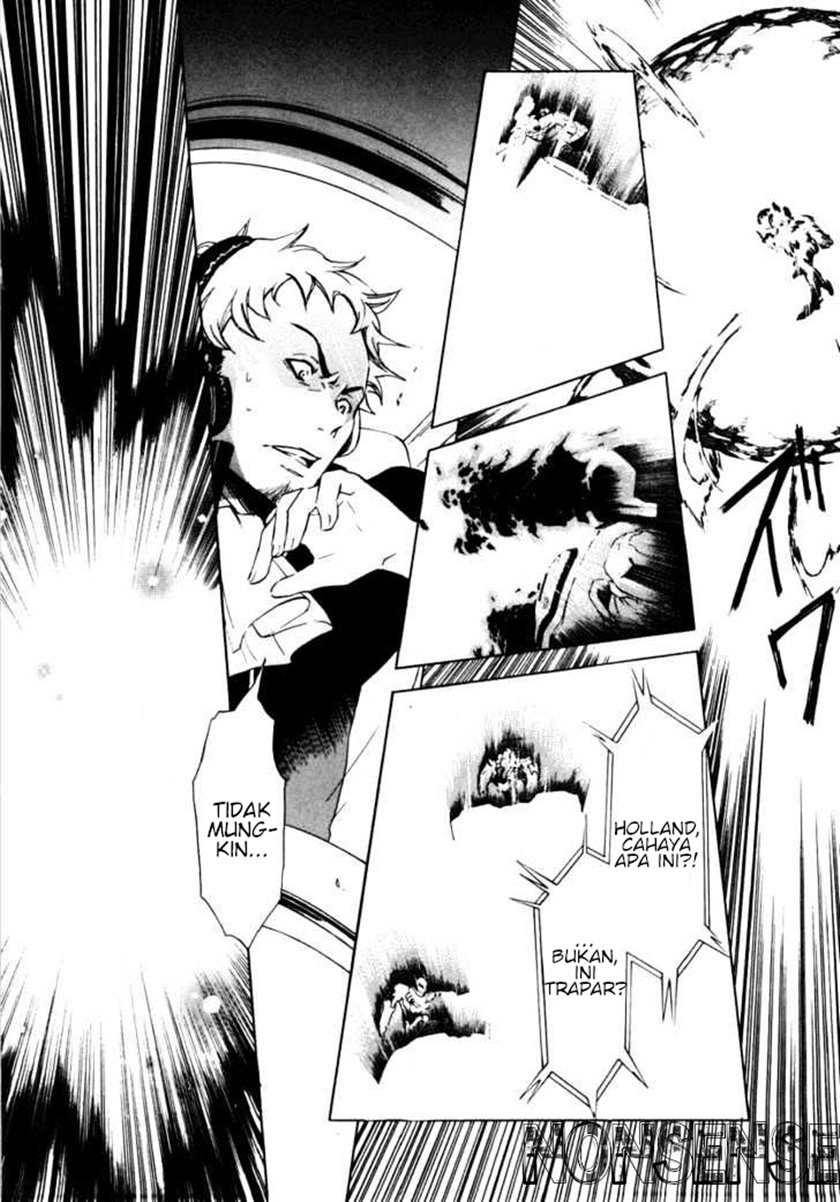 Eureka Seven Chapter 1 Gambar 61