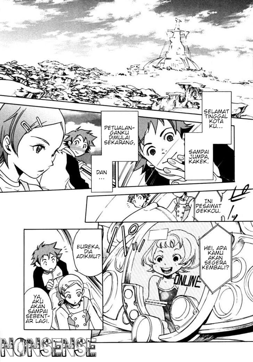 Eureka Seven Chapter 1 Gambar 70