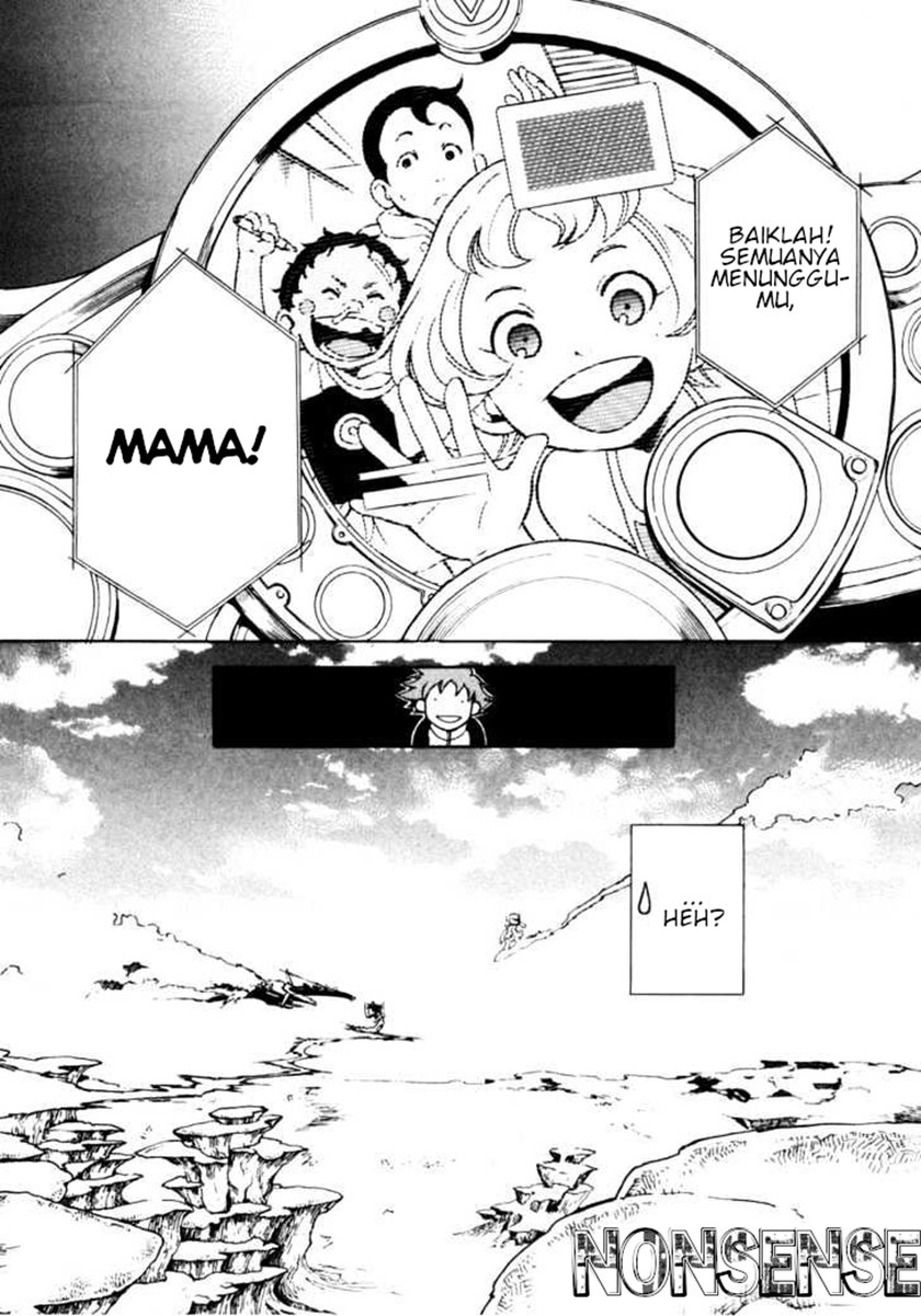 Eureka Seven Chapter 1 Gambar 71