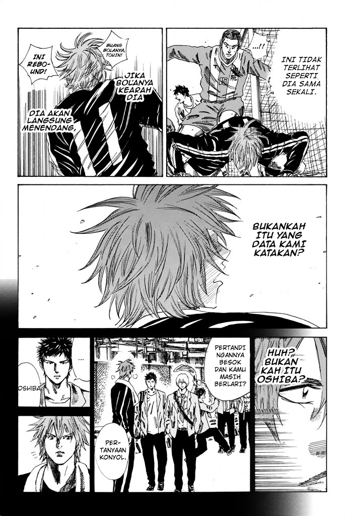 Days Chapter 90 Gambar 13