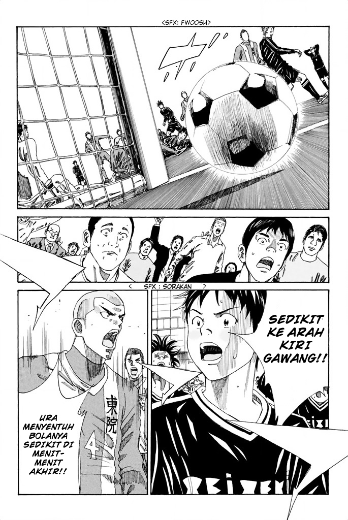 Days Chapter 90 Gambar 7