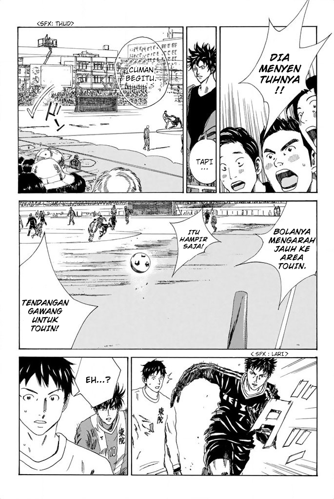 Days Chapter 89 Gambar 16