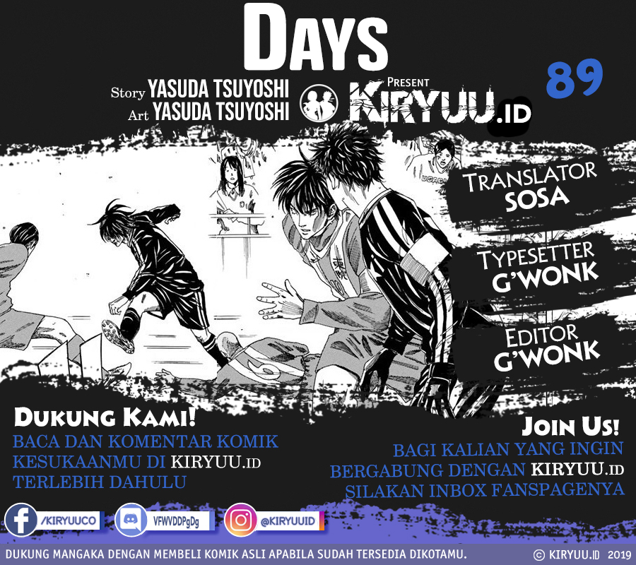 Komik Days Chapter 89 gambar nomor 1