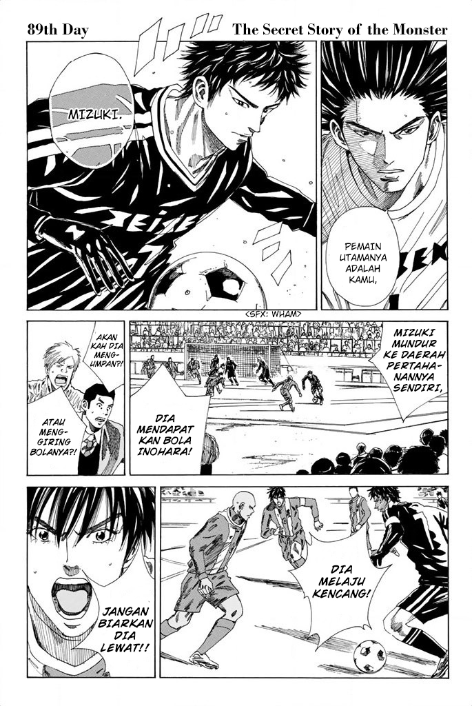 Manga Days Chapter 89 gambar nomor 2