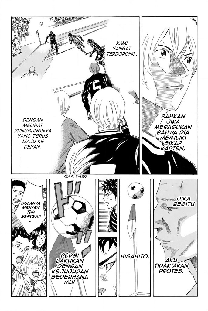Days Chapter 89 Gambar 20