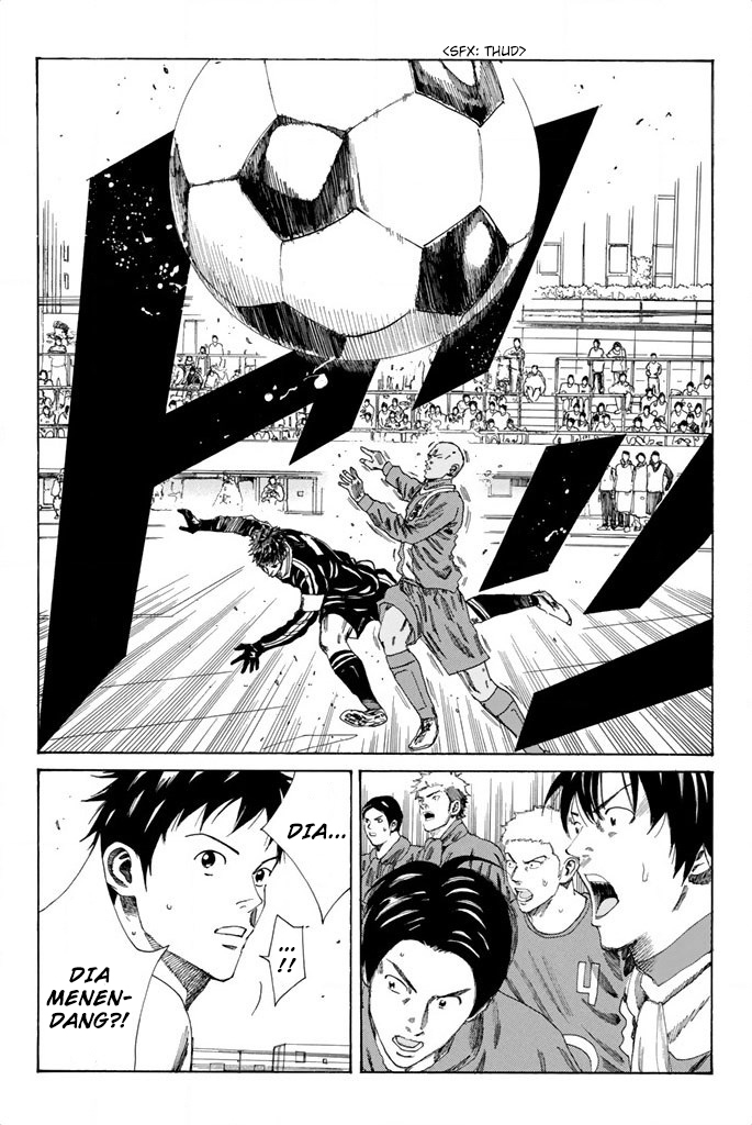 Days Chapter 89 Gambar 3